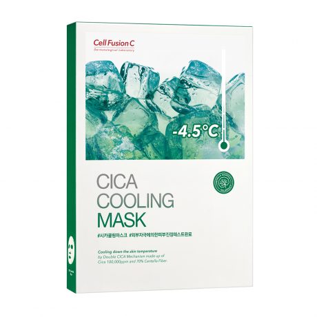 Cica-cooling-mask-1