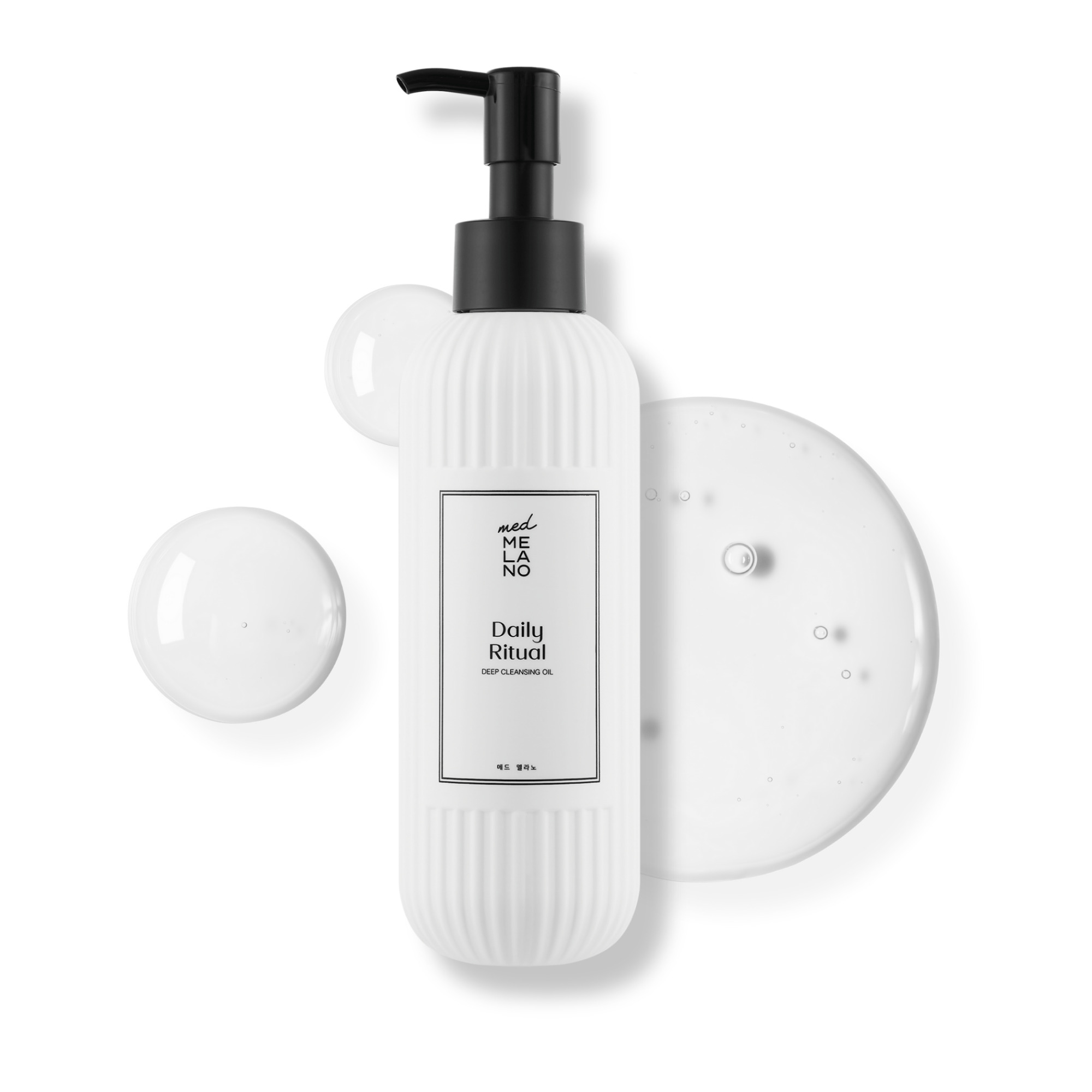 MedMelano Daily Ritual Deep Cleansing Oil 200ml