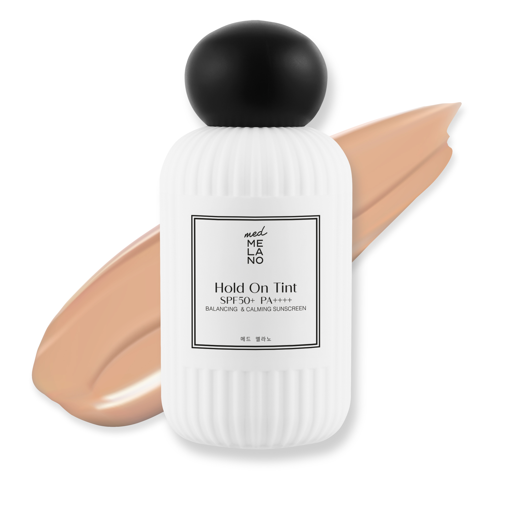MedMelano Hold On Tint SPF50+ PA ++++ Balancing & Calming Sunscreen 50ml